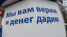 4a3a8c04607d3fdf8d52ec3a511abb75