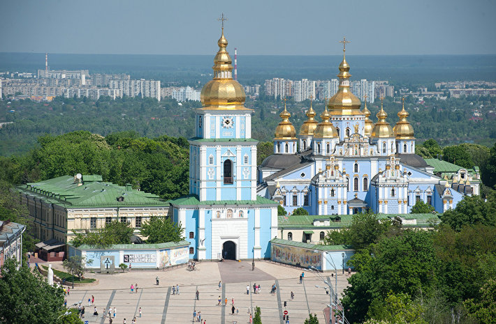 Премьер Украины раскритиковал руководство фонда госимущества