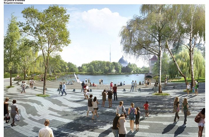 На ВДНХ в 2018 году откроют ландшафтный парк по проекту французского архитектора
