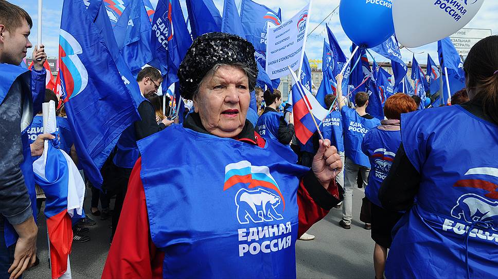 После попыток реформ «Единая Россия» так и осталась номенклатурной партией