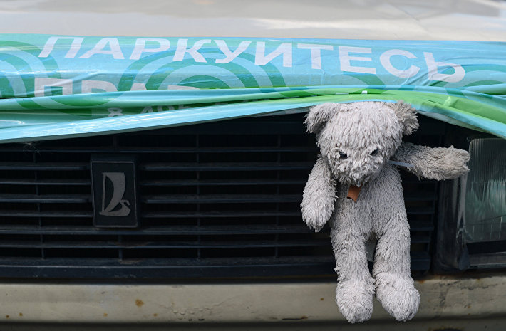 Тарифы на части плоскостных парковок в Москве станут дифференцированными