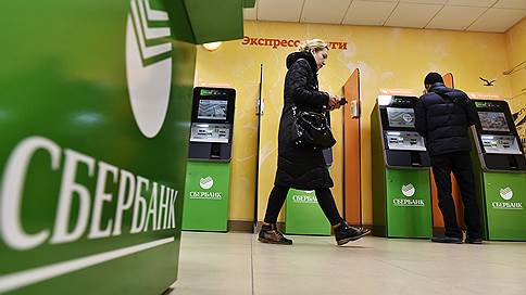 «Единая Россия» распределила партийные проекты