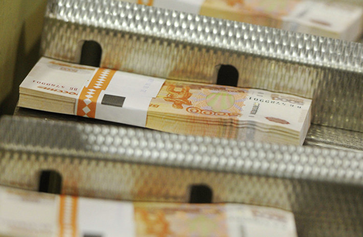 Власти Москвы продали порядка 500 квартир на 5 млрд рублей с начала года