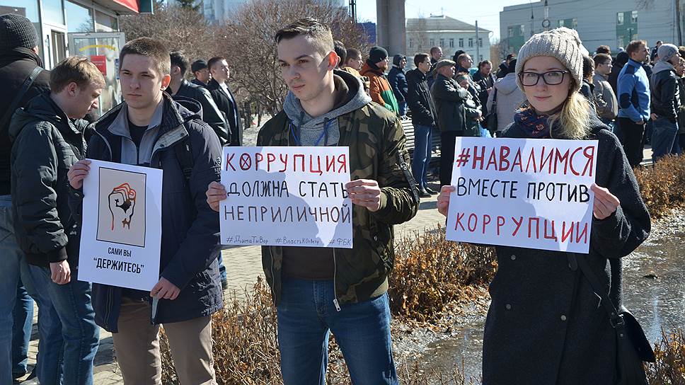 Полиция задержала десятки людей
