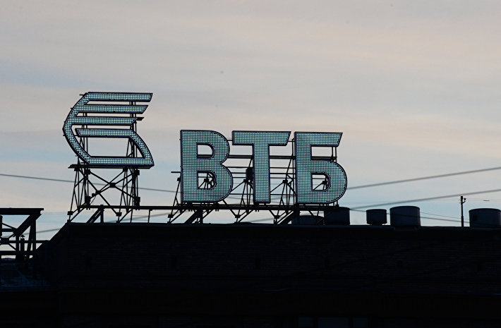 Группа ВТБ увеличила ипотечный портфель до 1 трлн руб