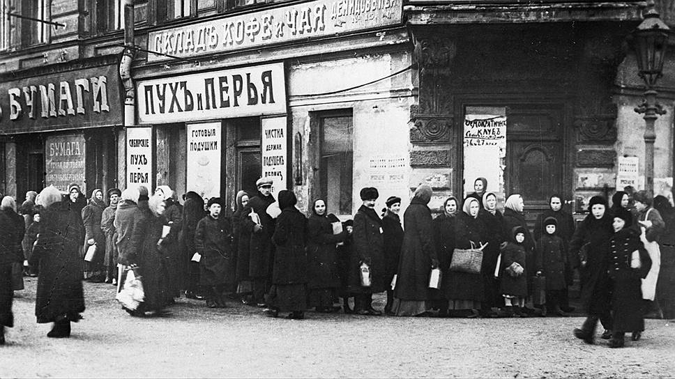 100 лет гибели фондового рынка России
