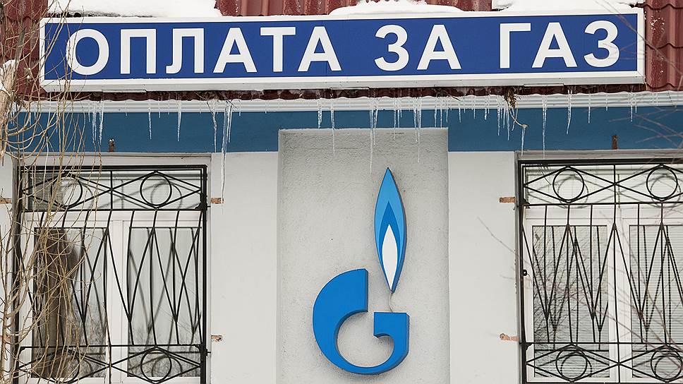 Впервые сезон завершается без закупок российского газа