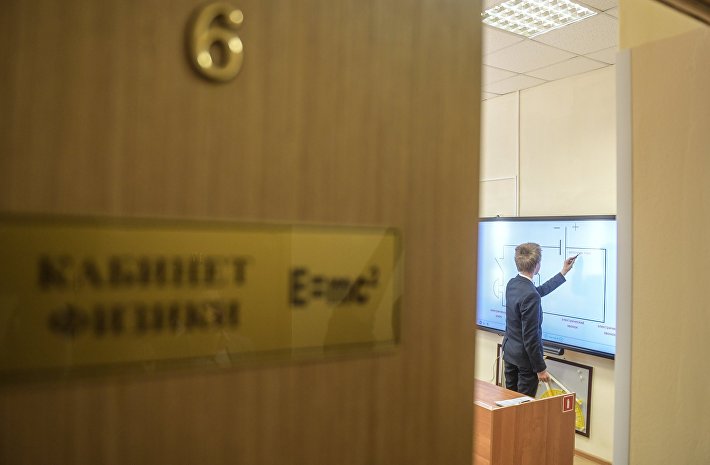 Допфинансирование должно приближать строительство новых школ в РФ – Медведев