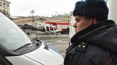 Ильдар Халиков перешел на работу в энергокомпанию