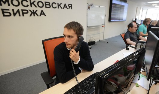 Рынок акций РФ вырос вместе с европейскими площадками