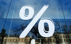 Ускользающая доходность: где открыть рублевый депозит в мае