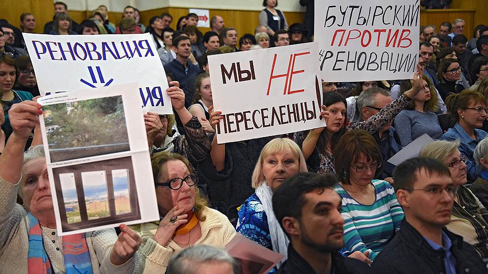 Количество домов, которые могут попасть в программу, сократилось почти вдвое