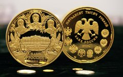 Ликбез по золоту: как лучше всего покупать драгоценный металл