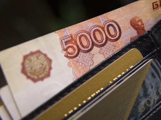 Большая часть российских работодателей может поднять зарплату работникам - МК