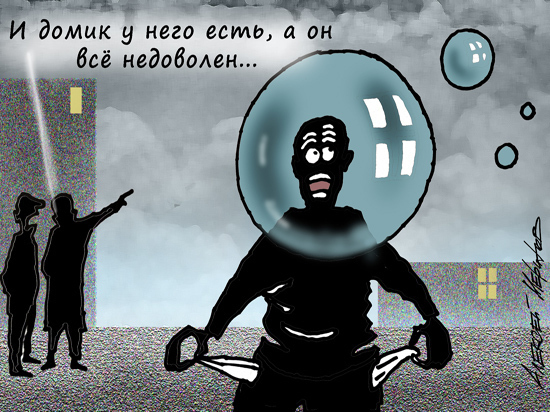 Просрочка достигла максимума: названы основные риски по ипотеке - МК