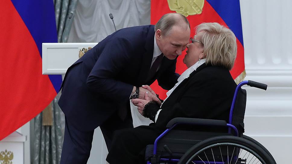 Как Владимир Путин награждал пятерых граждан России